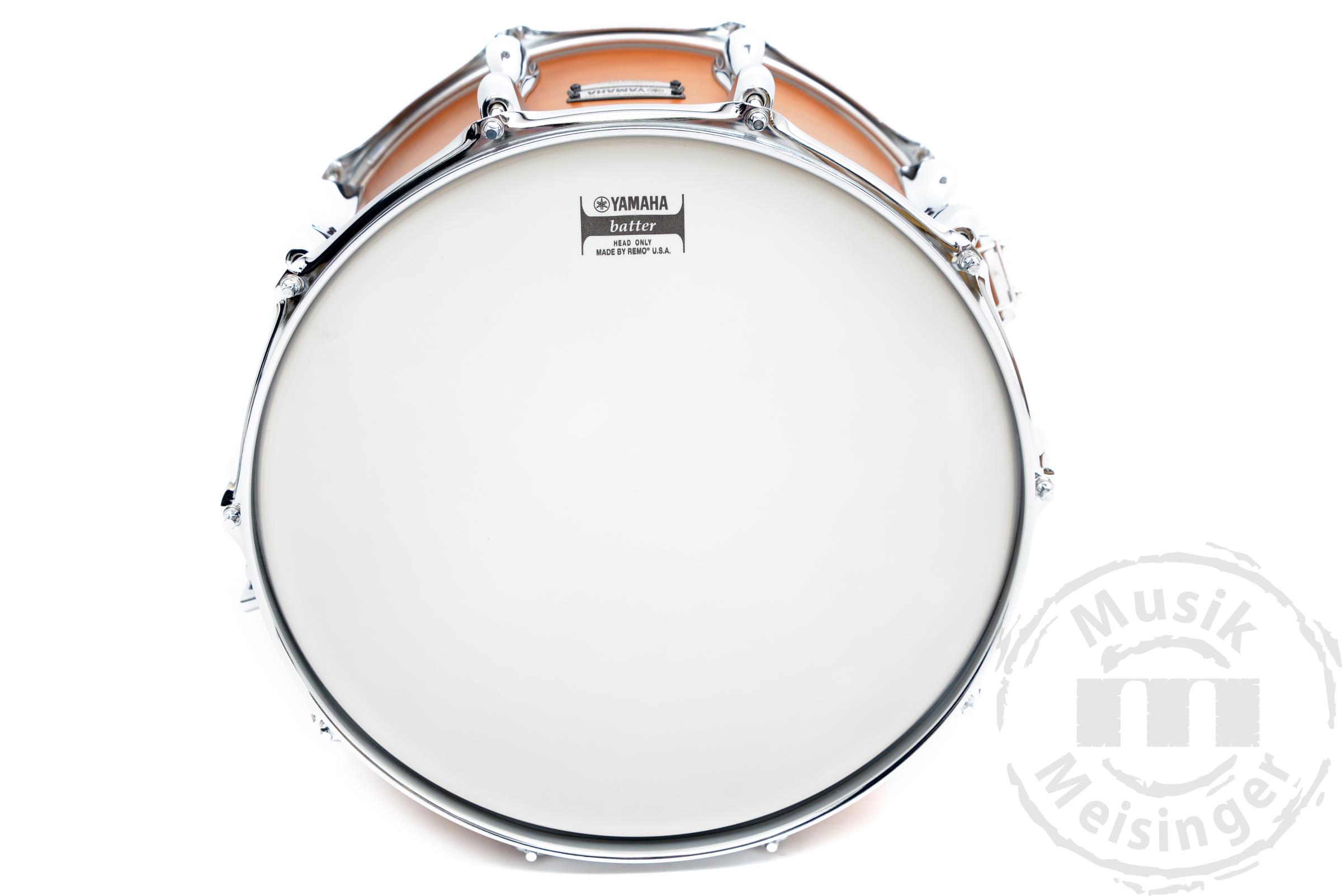 Yamaha Recording Custom 14x8 Snare RBS