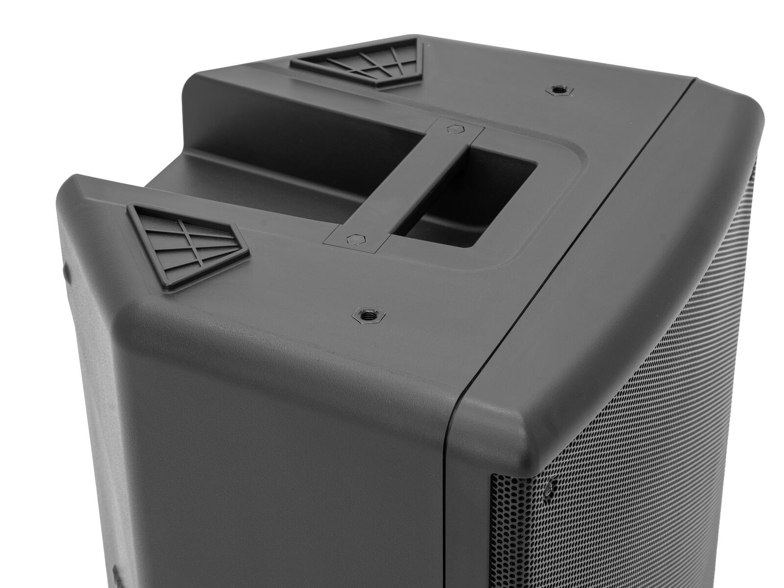 PSSO KX-P212A 2-Wege Lautsprecher, aktiv, DSP